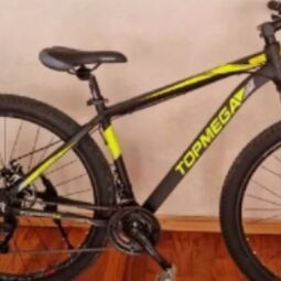 Vendo