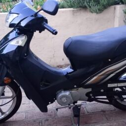 MONDIAL MAX FULL 2023