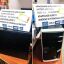 Gabinete PC imperdible