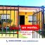 ⭕️ Nuevo Ingreso, casa en Venta, General Pico 