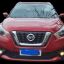 VENDO NISSAN KICKS EXCLUSIVE 