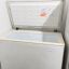 Vendo Freezer 