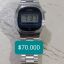 Reloj Pulsera Citizen.