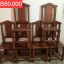 Vendo sillas de algarrobo 