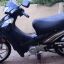 MONDIAL MAX FULL 2023